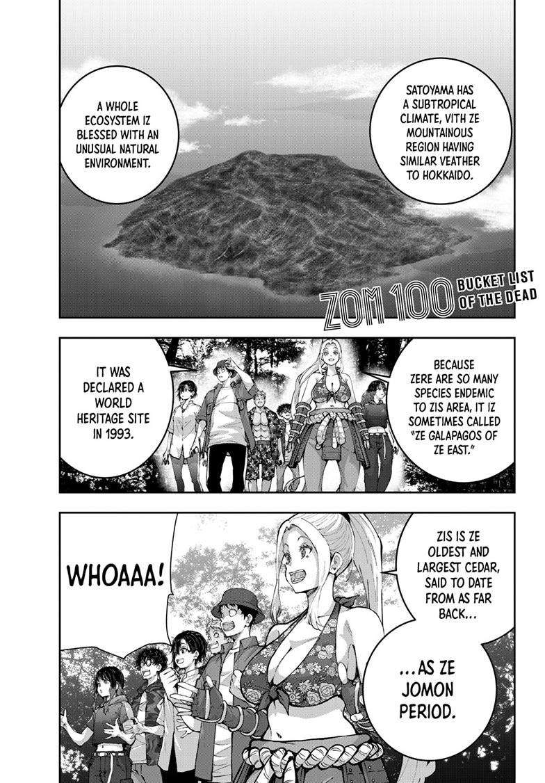 Zombie 100 ~100 Things I Want To Do Before I Become A Zombie~ Chapter 62 2